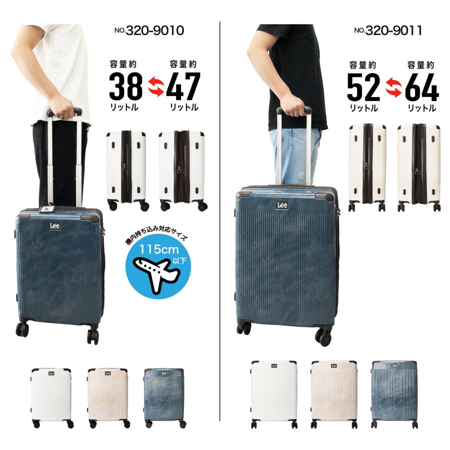 Lee キャリーケース　機内持ち込み 楽天市場】Lee リー キャリーケース 機内持ち込み 通販 スーツ