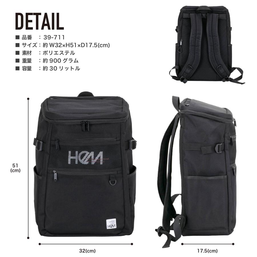 HeM(バッグ) HeM ヘム リュックサック スクエアデイパック BOX