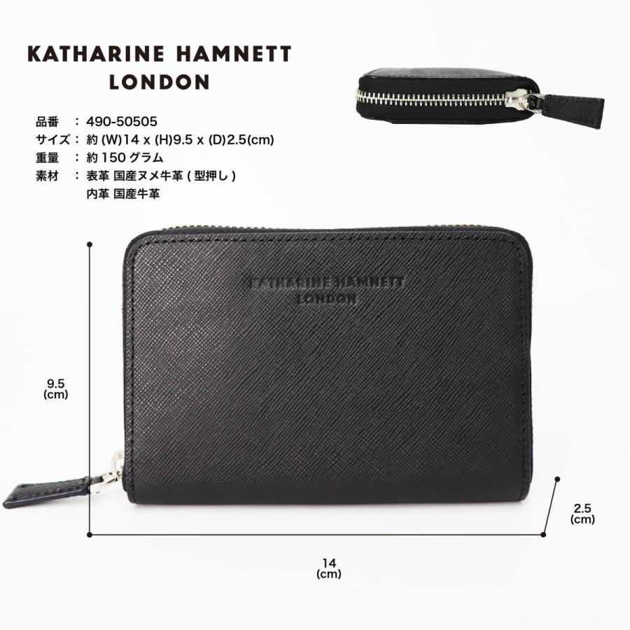 KATHARINE HAMNETT キャサリンハムネット 二つ折り財布 ミドル ウォレット ラウンドファスナー 札入れ 小銭入れ カード収納 牛革 軽量 男女兼用 490-50505｜nonoshop｜16