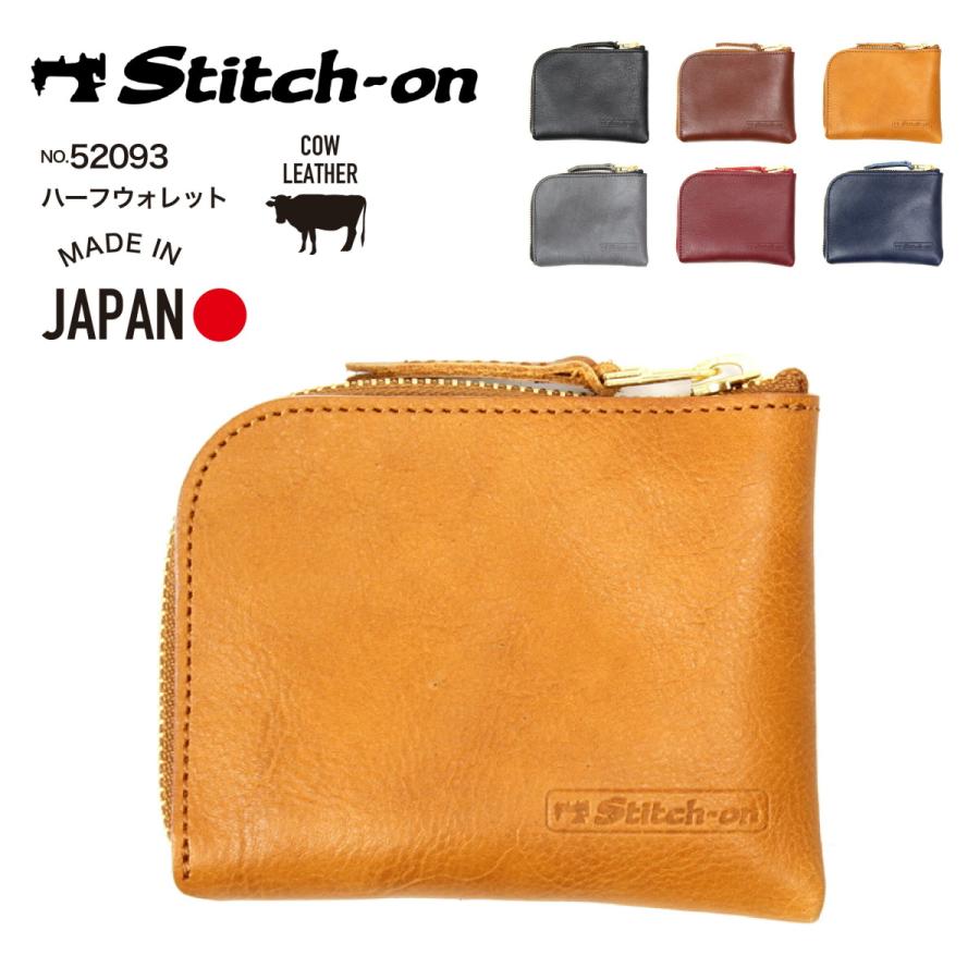 Stich-on ステッチオン ハーフウォレット ショートウォレット 財布