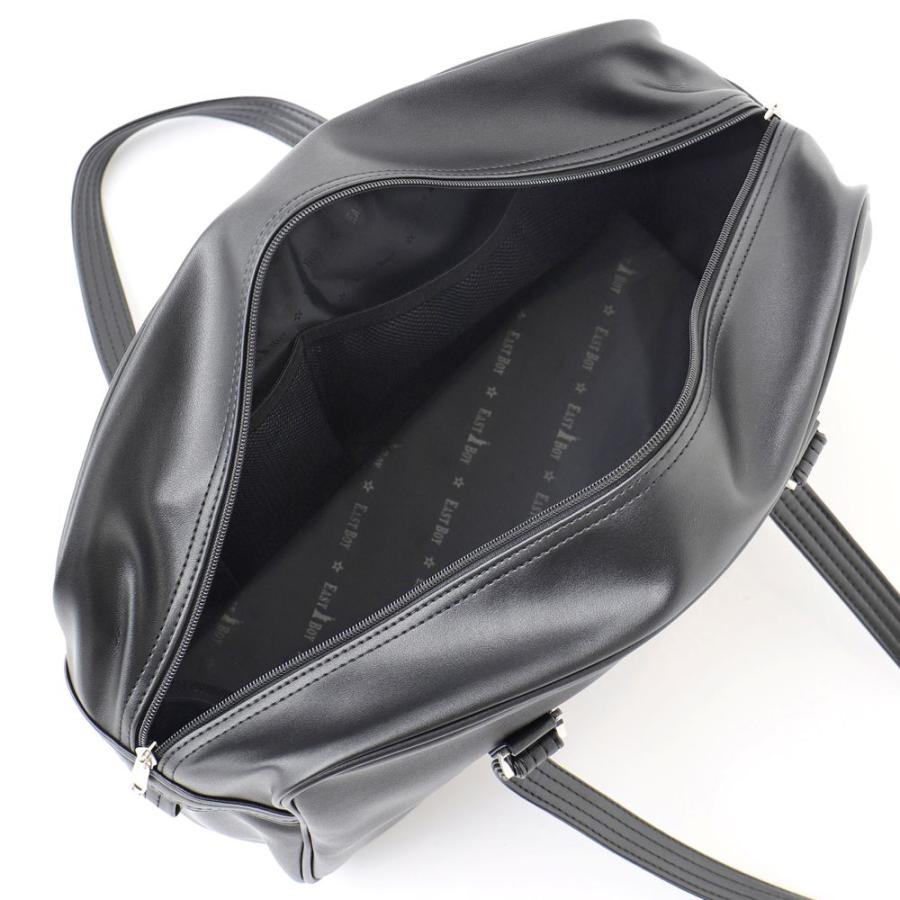 EASTBOY（イーストボーイ） 合皮 スクールバッグ 合皮バッグ スクール