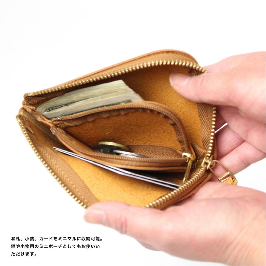 Stich-on ステッチオン ハーフウォレット ショートウォレット 財布