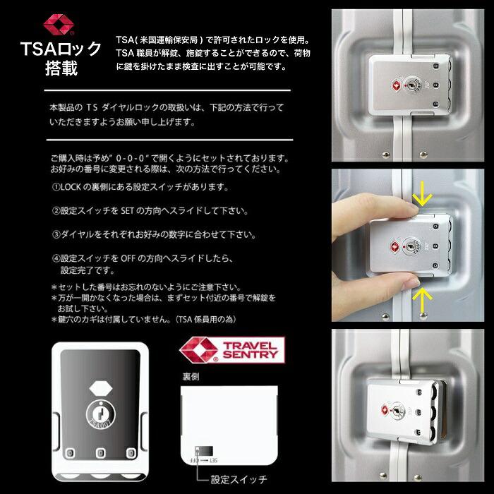 Coleman（コールマン） 【ブランド公認商品】 スーツケース キャリー