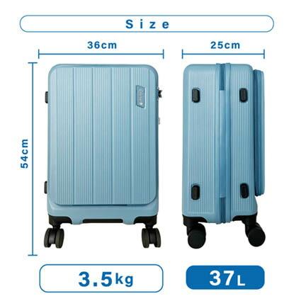 Coleman（コールマン） 【ブランド公認商品】 スーツケース キャリー