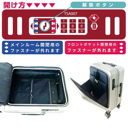 【ブランド公認商品】 Coleman コールマン スーツケース キャリーケース Sサイズ 37L 機内持ち込み フロントオープン ジッパータイプ 2泊 3泊 TSA 軽量 60005 | Coleman | 02