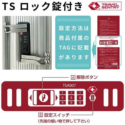 【ブランド公認商品】 Coleman コールマン スーツケース キャリーケース Sサイズ 37L 機内持ち込み フロントオープン ジッパータイプ 2泊 3泊 TSA 軽量 60005 | Coleman | 03