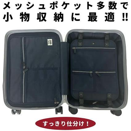 【ブランド公認商品】 Coleman コールマン スーツケース キャリーケース Sサイズ 37L 機内持ち込み フロントオープン ジッパータイプ 2泊 3泊 TSA 軽量 60005 | Coleman | 04