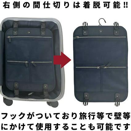 【ブランド公認商品】 Coleman コールマン スーツケース キャリーケース Sサイズ 37L 機内持ち込み フロントオープン ジッパータイプ 2泊 3泊 TSA 軽量 60005 | Coleman | 05