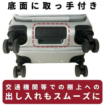 【ブランド公認商品】 Coleman コールマン スーツケース キャリーケース Sサイズ 37L 機内持ち込み フロントオープン ジッパータイプ 2泊 3泊 TSA 軽量 60005 | Coleman | 07