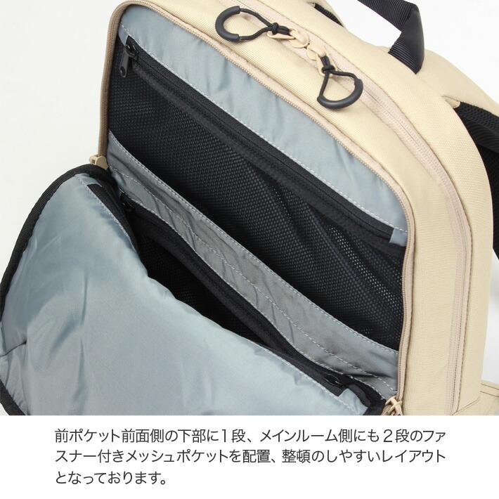 BAUER（BERMAS） BERMAS バーマス Freelancer フリーランサー ビジネス 