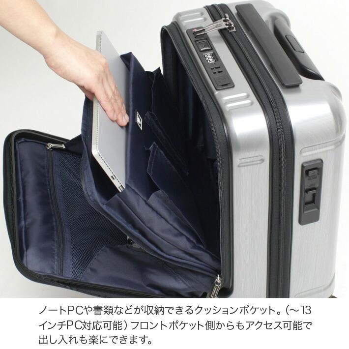 美品！BERMAS ブラックハードシェルキャリーケース 最大P+16% メーカー直送 バーマス BERMAS ハード キャリー スーツ