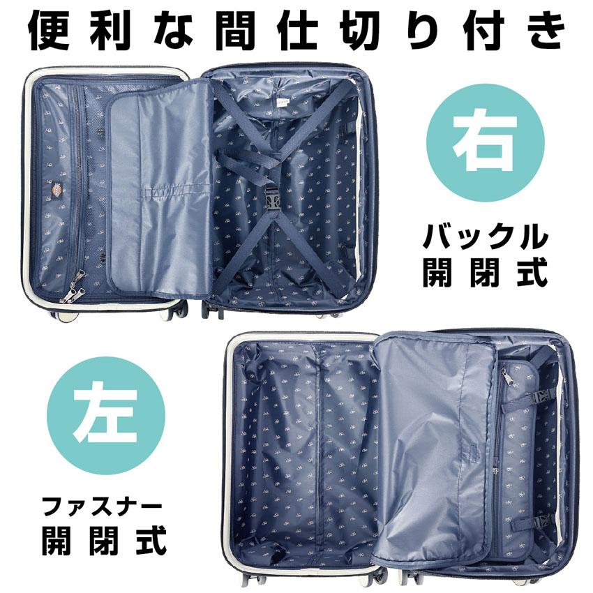 Dickies（ディッキーズ） キャリーケース スーツケース 機内持ち込み