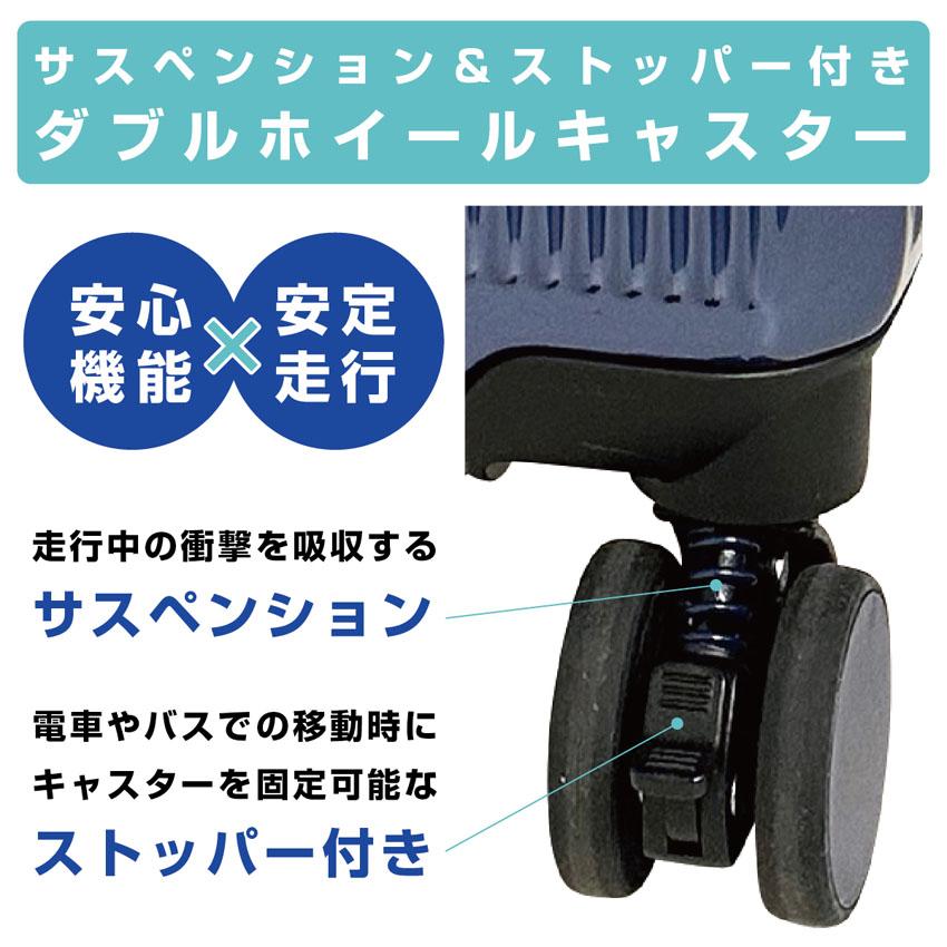 Dickies（ディッキーズ） キャリーケース スーツケース 機内持ち込み