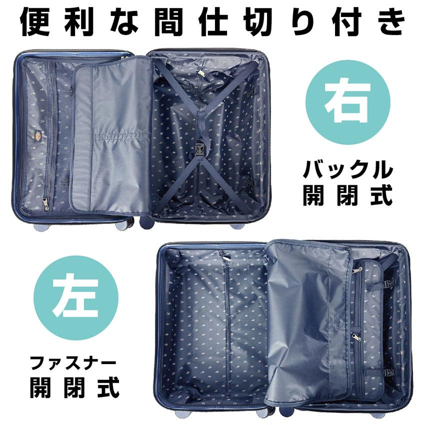 Dickies（ディッキーズ） キャリーケース スーツケース 機内持ち込み