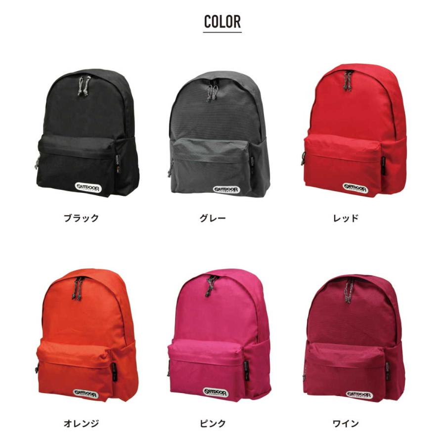 OUTDOOR PRODUCTS アウトドアプロダクツ デイパック リュック