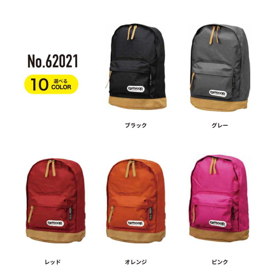 OUTDOOR PRODUCTS（アウトドアプロダクツ） スエード底革調 デイパック