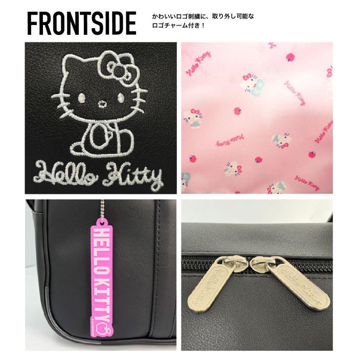 KITTY キティ 合皮スクールバッグ 通学用カバン スクバ ボストンバッグ