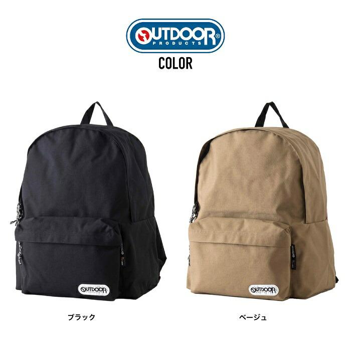 OUTDOOR PRODUCTS（アウトドアプロダクツ） デイパック リュック 452T