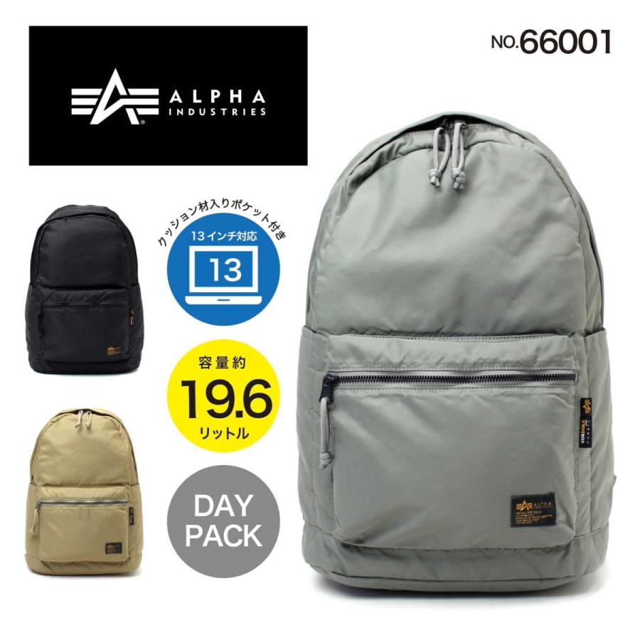 Alpha メンズファッション Industries アルファインダストリーズ リュック デイパック バックパック アルファインダストリーズ Tz1052 ビジネス リュックサック デイパック カジュアルリュック Pc収納 Shop 13インチ Nono