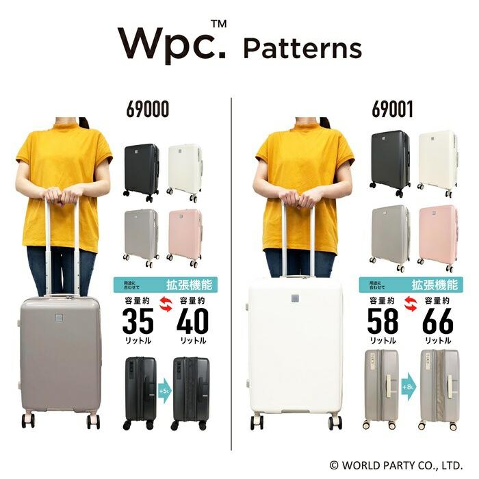 Wpc. Wpc. Patterns ダブリュピーシー キャリーケース スーツケース