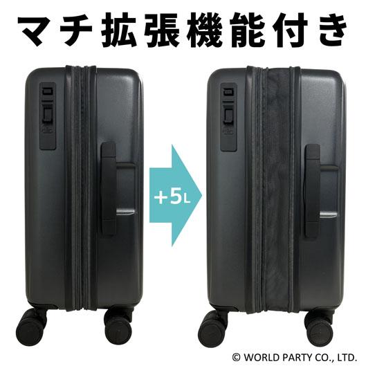 Wpc. Wpc. Patterns ダブリュピーシー キャリーケース スーツケース