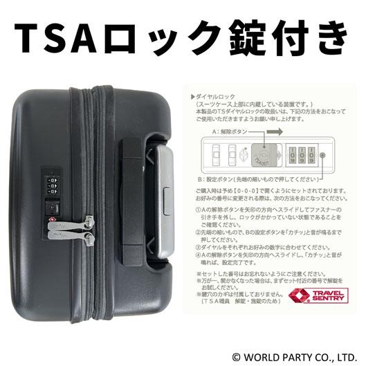 Wpc. Wpc. Patterns ダブリュピーシー キャリーケース スーツケース