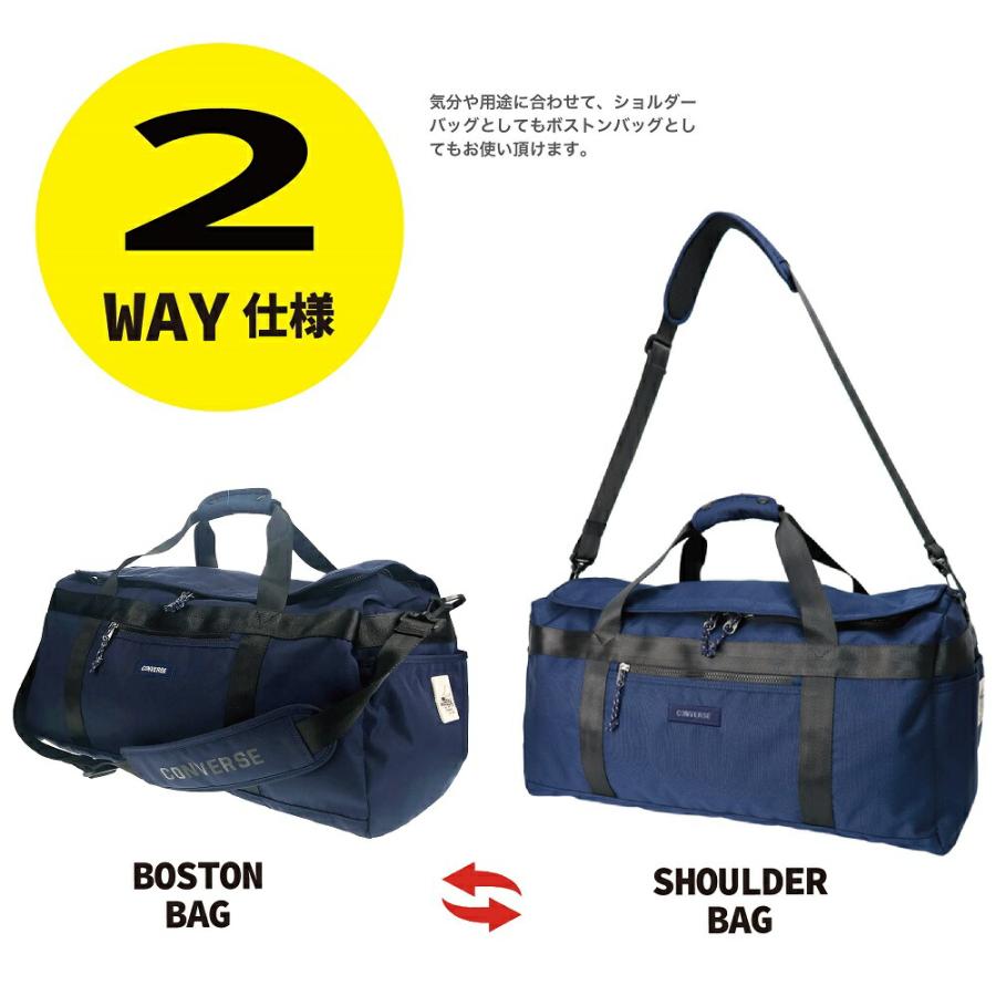 CONVERSE ボストンバッグ コンバース ボストン 2WAY 60cm 55リットル 