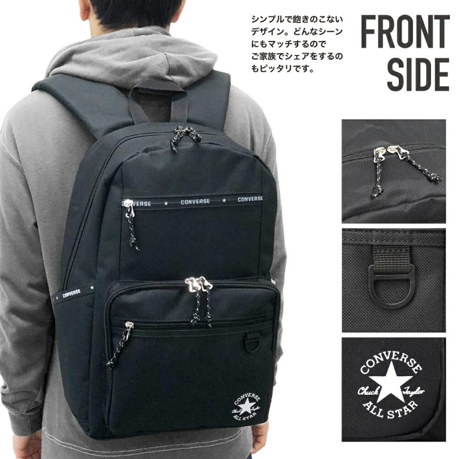 CONVERSEリュック CONVERSE リュック コンバース デイパック リュックサック