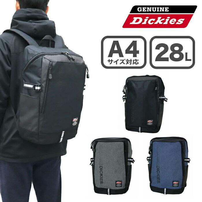 GENUINE DICKIES ジェニュインディッキーズ コンビネーションスクエアパック デイパック リュックサック 28L A4サイズ  (バックパック 男女兼用) 74-51 : 74-51 : nono shop - 通販 - Yahoo!ショッピング