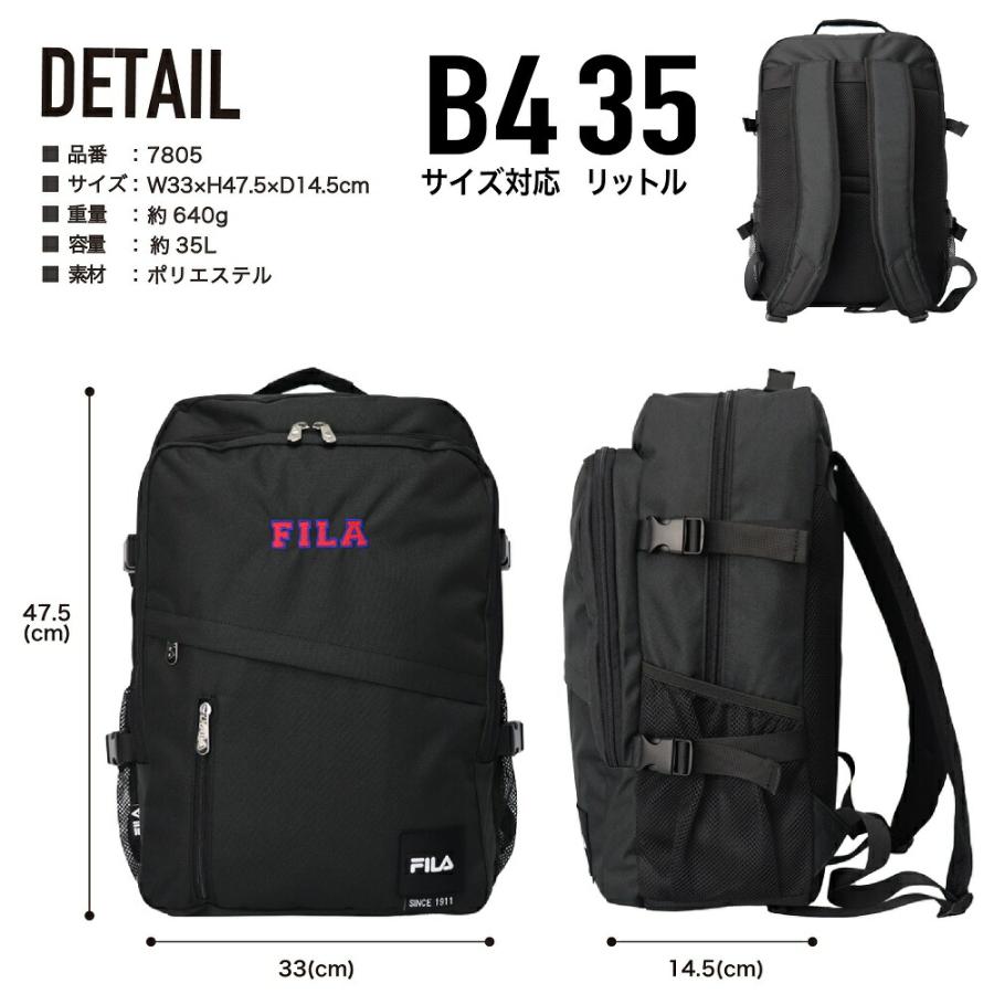 FILA フィラ リュック リュックサック デイパック バックパック 