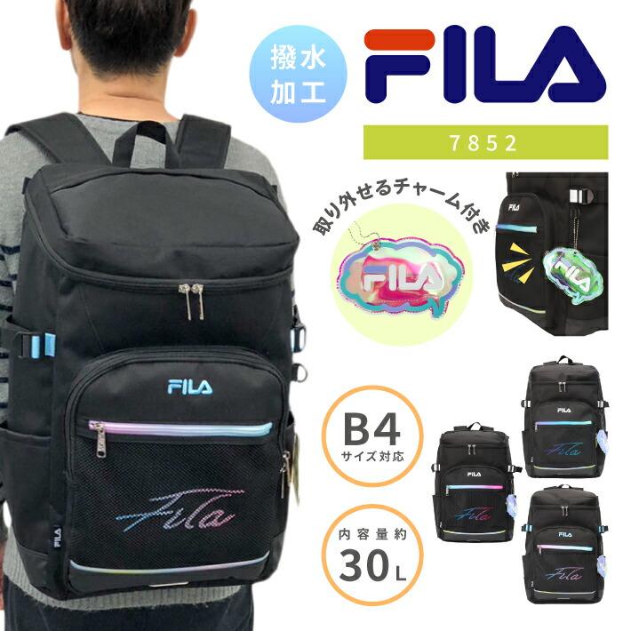 FILA（フィラ） リュック リュックサック ボックス バックパック 
