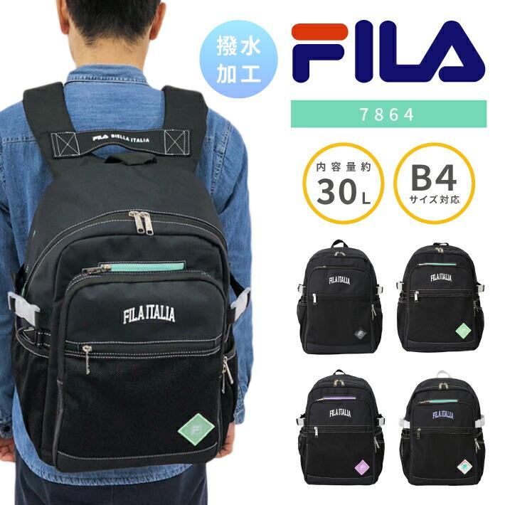 FILA（フィラ） リュック リュックサック デイパック バックパック 
