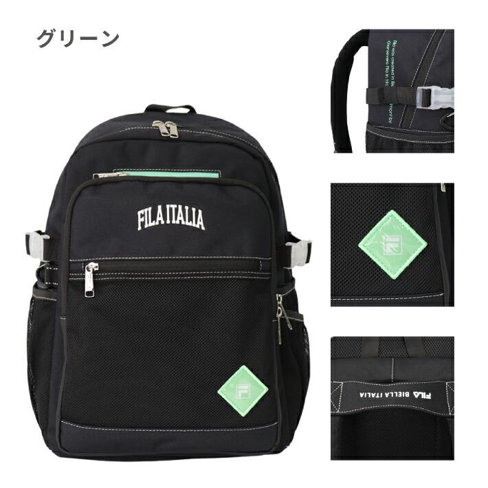 FILA（フィラ） リュック リュックサック デイパック バックパック 