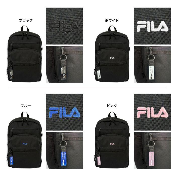 FILA（フィラ） リュックサック デイパック バックパック スクール