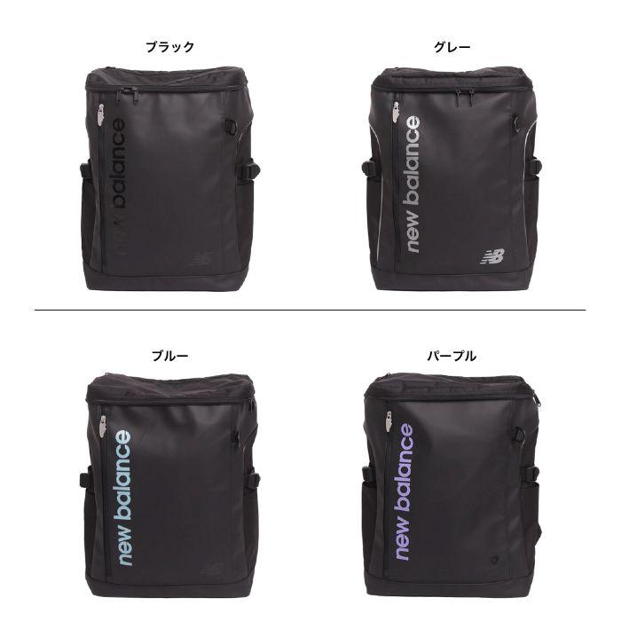New Balance（ニューバランス） リュック スクエアリュック 32L BOX