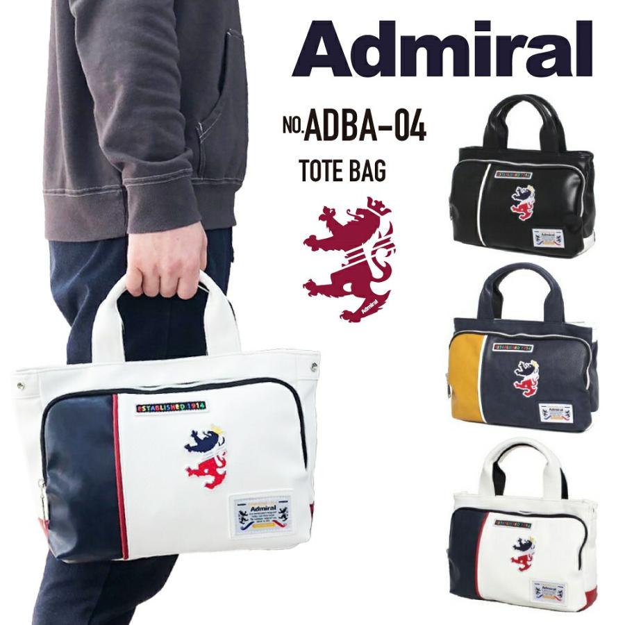 Admiral アドミラル フェイクレザートートバッグ ラウンドバッグ