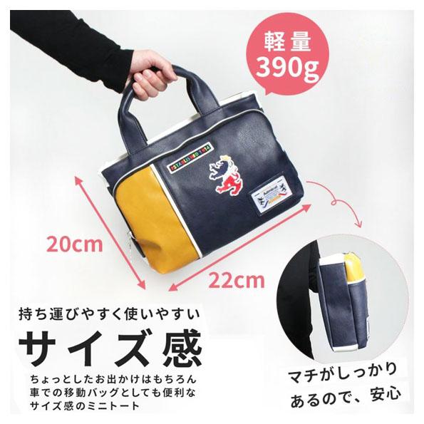 レクサス　アドミラル　ラウンドトートバッグ レクサス アドミラル ラウンドトートバッグ - メルカリ