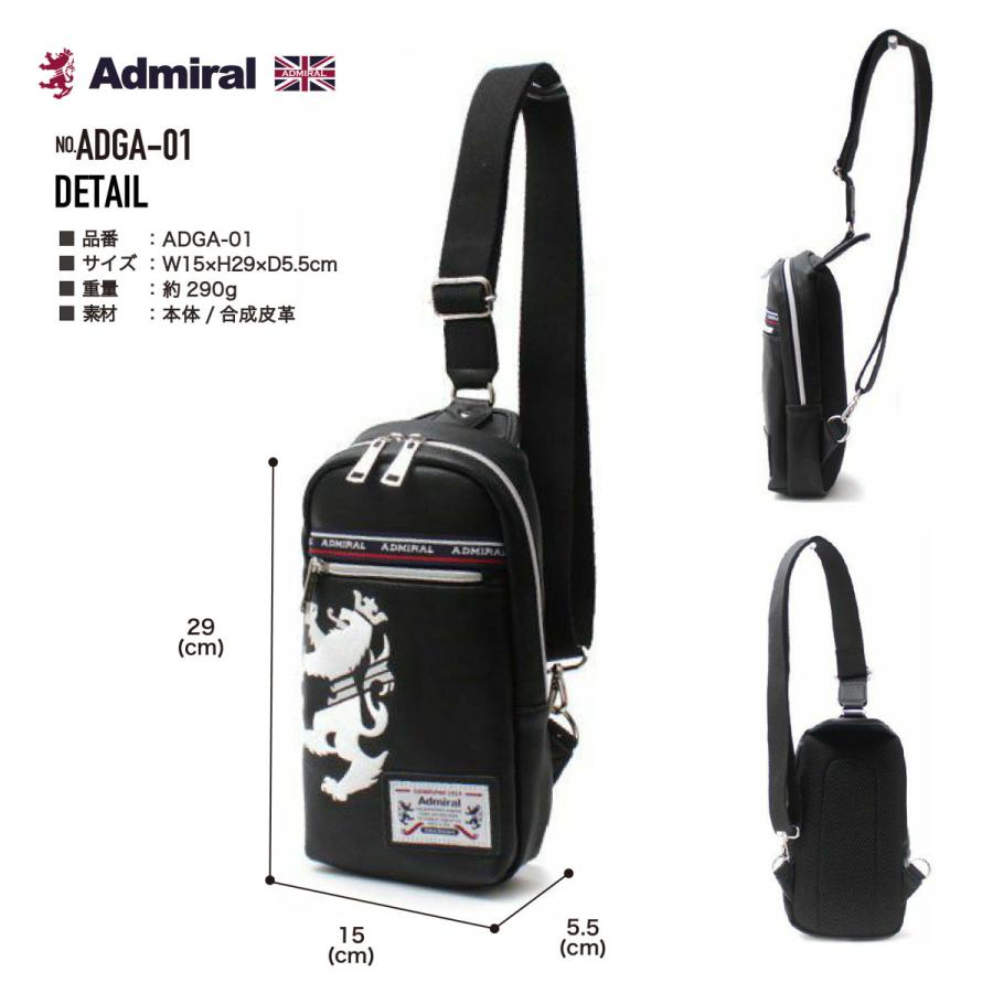 Admiral（アドミラル） フェイクレザーボディバッグ ワンショルダー 