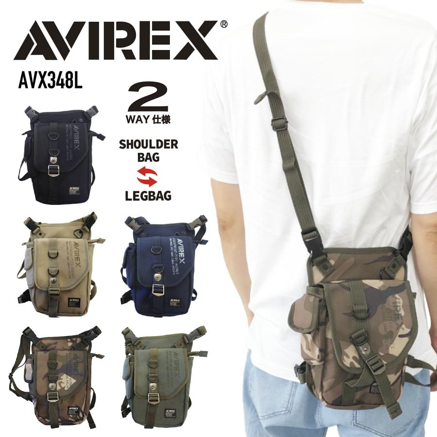 AVIREX（アヴィレックス） アビレックス レッグバッグ ショルダー
