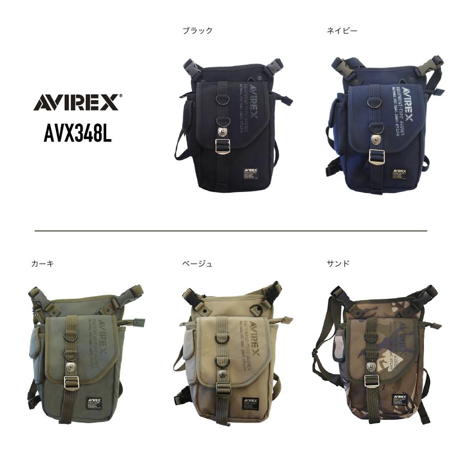 AVIREX（アヴィレックス） アビレックス レッグバッグ ショルダー