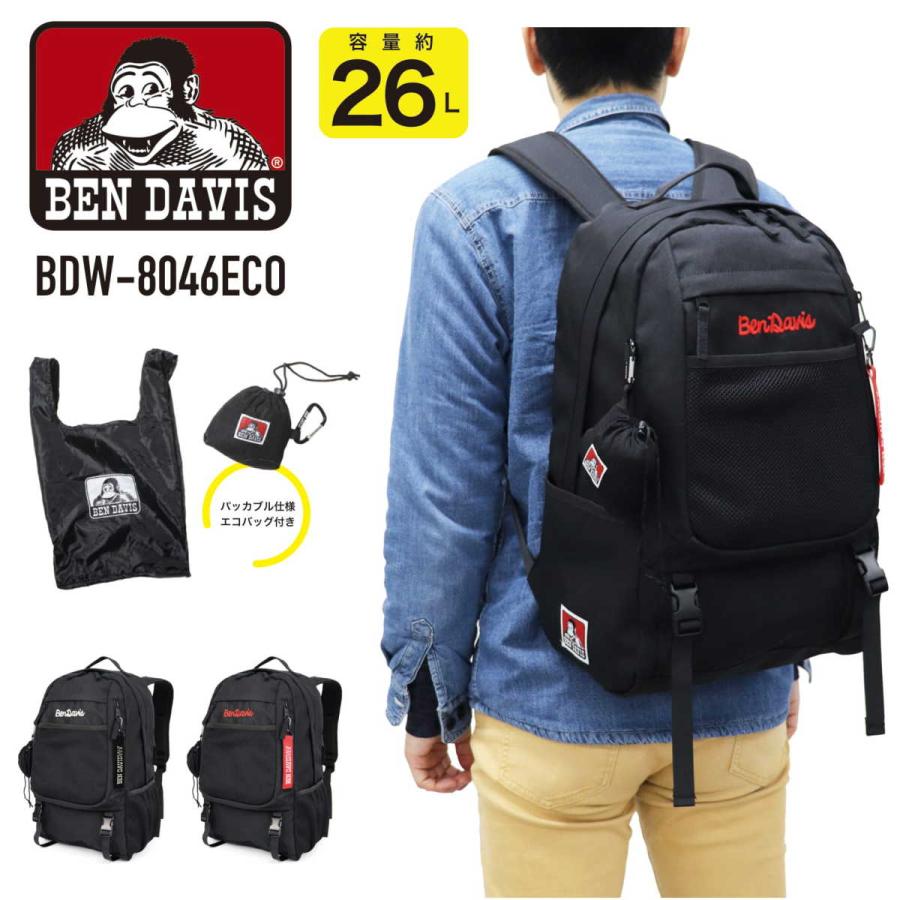 BEN DAVIS（ベンデイビス） デイパック リュックサック バックパック