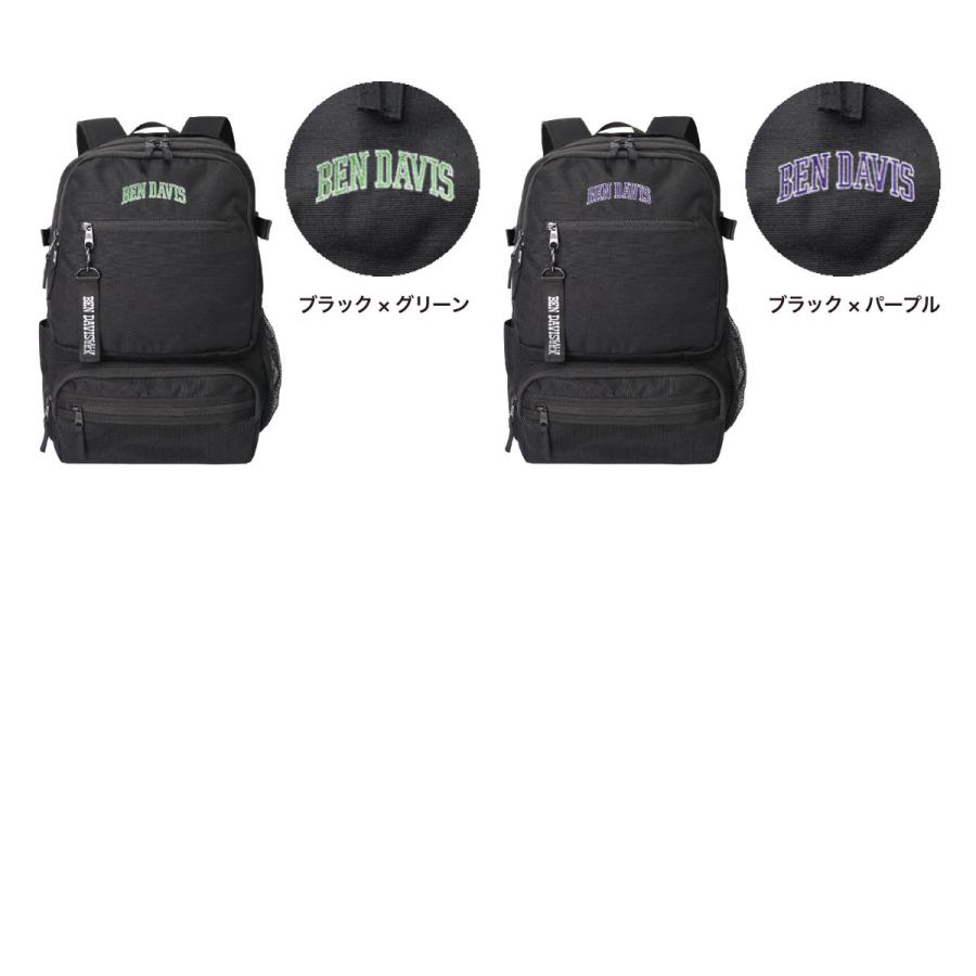 BEN DAVIS（ベンデイビス） リュック デイパック リュックサック 