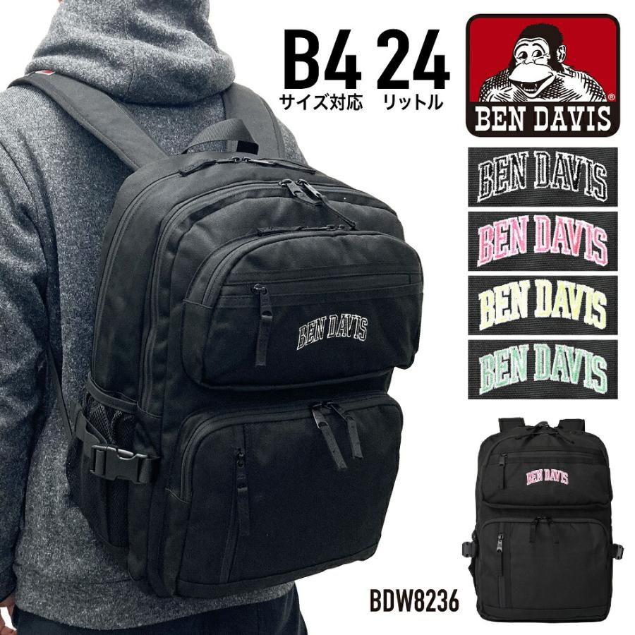 BEN DAVIS ベンデイビス リュック デイパック リュックサック バック 