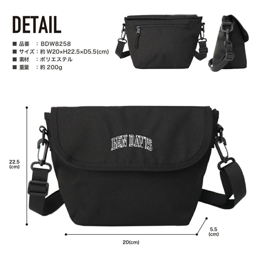 BEN DAVIS ベンデイビス ショルダーバッグ ミニメッセンジャー