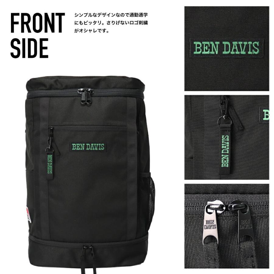 BEN DAVIS ベンデイビス スクエアリュック バックパック ボックス型 30L 2層式 B4 BDW-8302｜nonoshop｜02