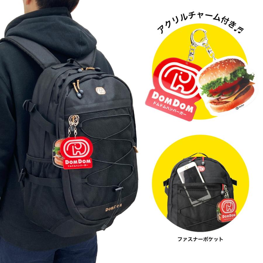 DOMDOMハンバーガー ドムドム デイパック リュックサック バンジーコード DM001 30L ooty09 DOMDOM ドムドムハンバーガー デイパック リュックサック 30L バンジー