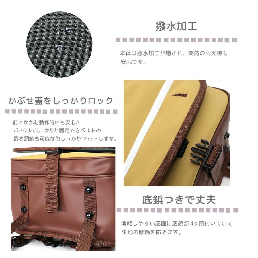 EASTBOY イーストボーイ nonoちゃんランド eb-002 国産 EASTBOY イーストボーイ nonoちゃんランド eb-002 国産