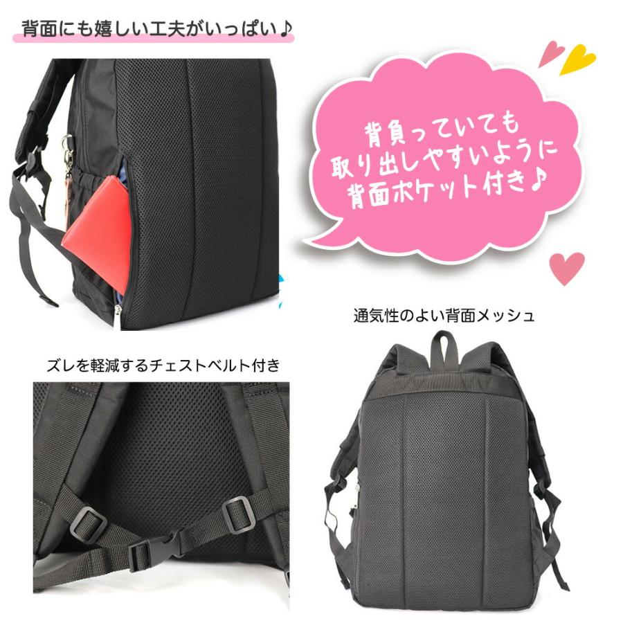 EASTBOY イーストボーイ デイバック リュックサック 30L B4サイズ