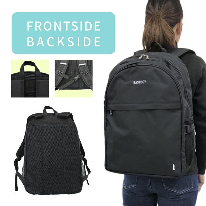 EASTBOY イーストボーイ デイバック リュックサック 30L B4サイズ スプラウトシリーズ (通学リュック 通学用リュック 撥水加工 シンプル EBA86 | EASTBOY | 02