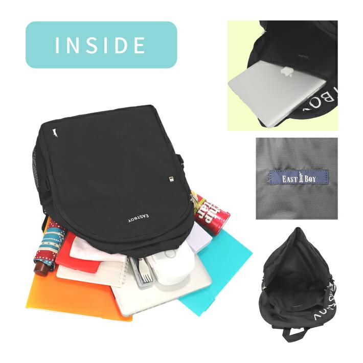 EASTBOY イーストボーイ デイバック リュックサック 30L B4サイズ スプラウトシリーズ (通学リュック 通学用リュック 撥水加工 シンプル EBA86 | EASTBOY | 03